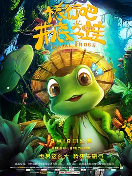 青青青在线视频