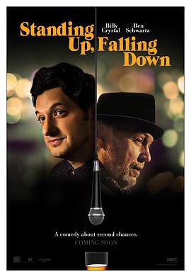 视频转格式软件免费