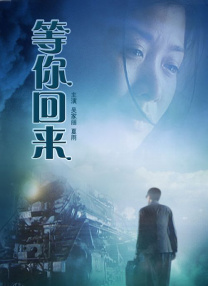 日一区二区三区