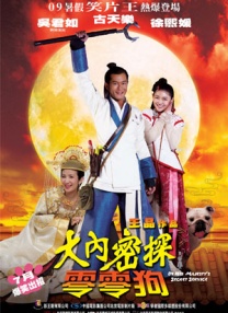 视频转格式软件免费