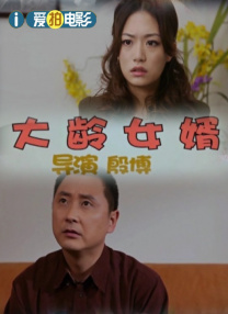 xxxx孕妇奶水