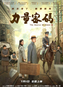 青青青在线视频