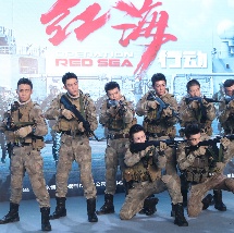 丰满的岳母在线观看